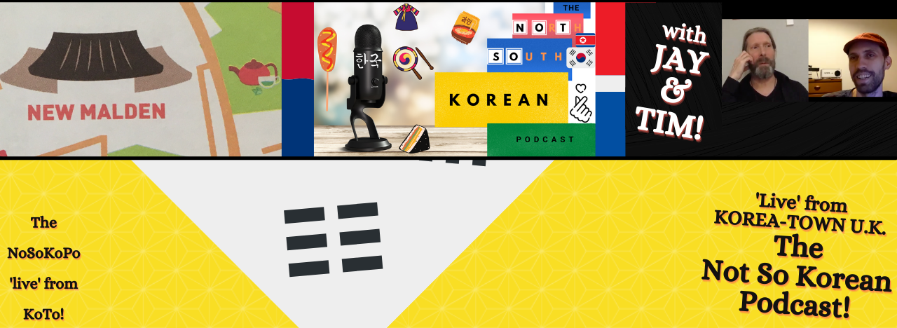 Not So Korean Podcast